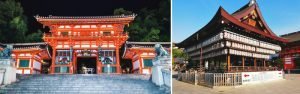 京都八阪神社 Yasaka shrine